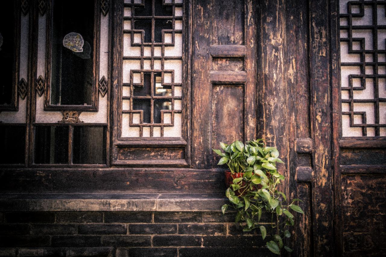 Hotel Selected Residence Pingyao Exterior foto